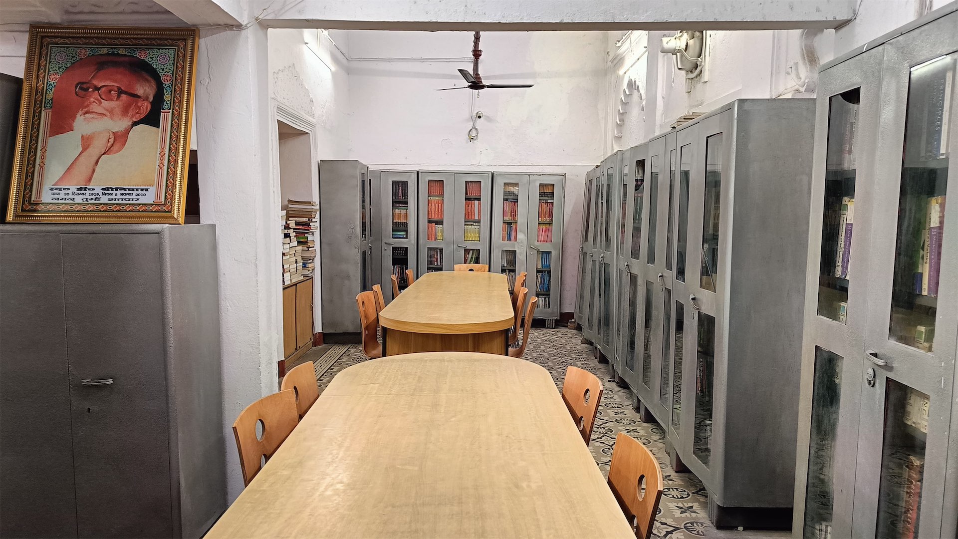 Campus Infrastructure 19
