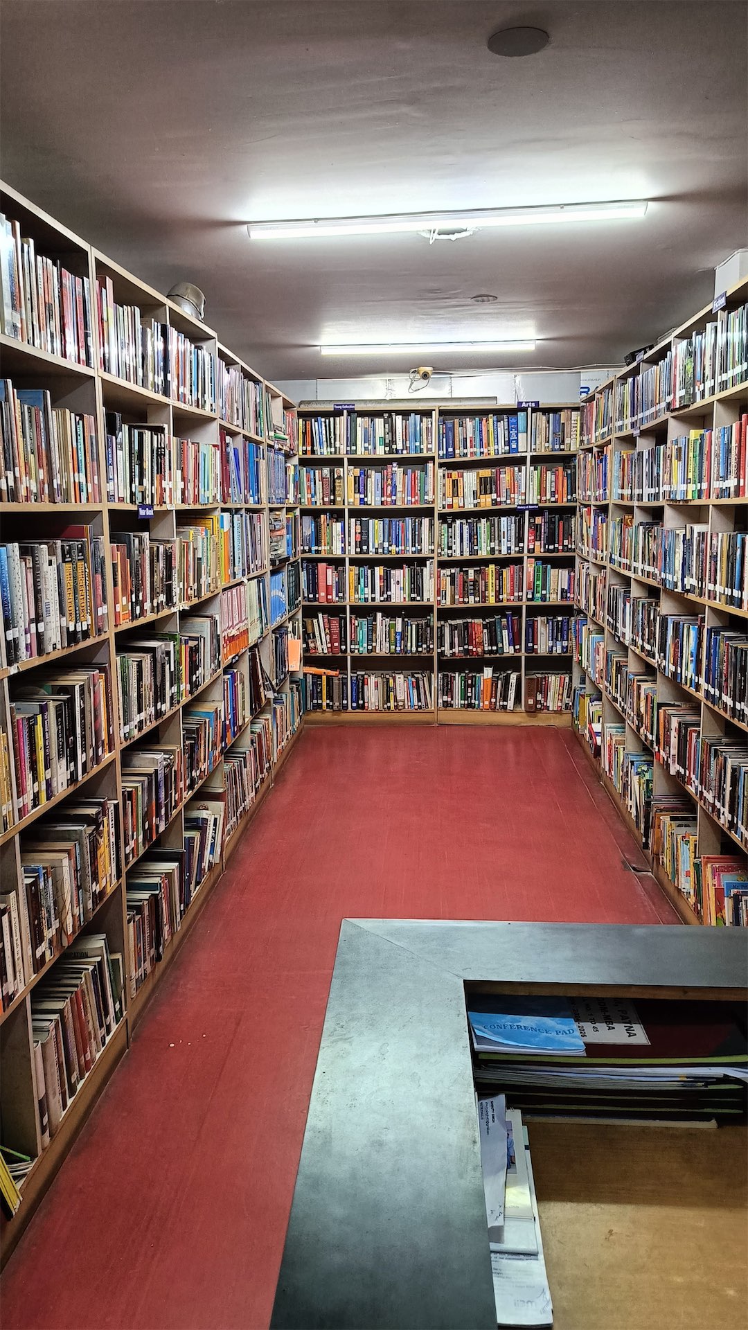IIBM Library