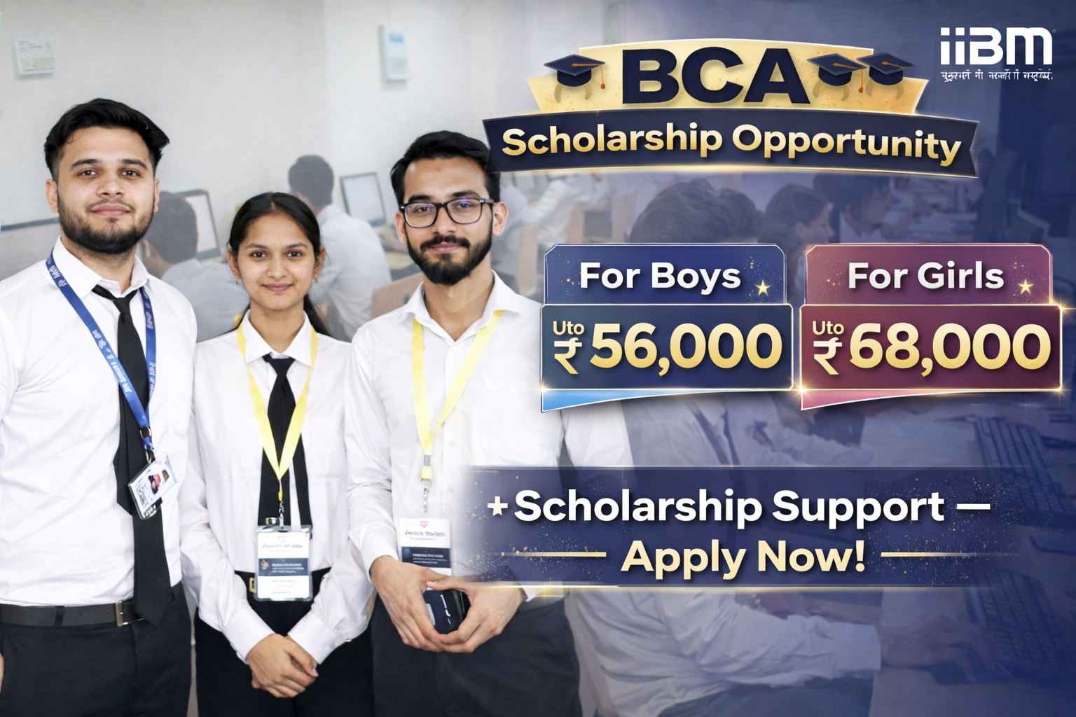 Best BCA College in Patna Under Aryabhatta Knowledge University (AKU)